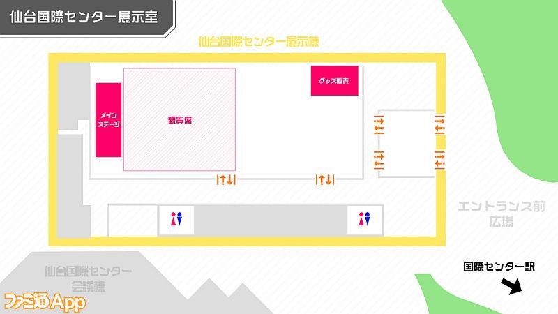 仙台会場MAP