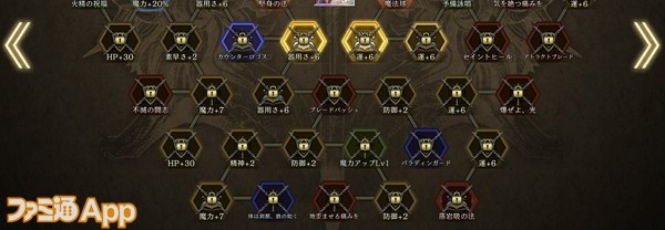 Ffbe幻影戦争攻略 エルシレール 水着 は引くべき 治癒力ダウンやap減少も可能で物理に強いタンク兼魔法アタッカー 性能 評価紹介 スマホゲーム情報ならファミ通app