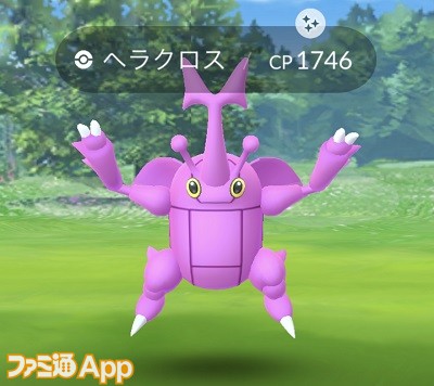 最速 アイアント 対策 ポケモンgo