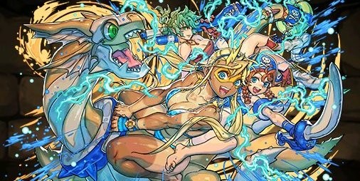 パズドラ 海上の獅子姫 デネボラ 潜水の雷戦神 トール などの新たな夏仕様モンスターのステータスが公開 スマホゲーム情報ならファミ通app