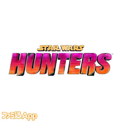Star Wars: Hunters（スター・ウォーズ：ハンターズ）