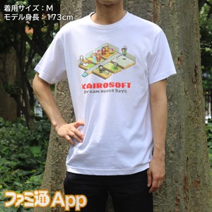 Tシャツ_お住まい_03_文字あり