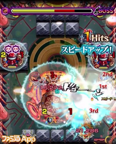 モンスト攻略 オーディン 獣神化 改 の評価と適正クエスト考察 超絶ホーミング持ちでは最高峰の火力を出せるように スマホゲーム情報ならファミ通app