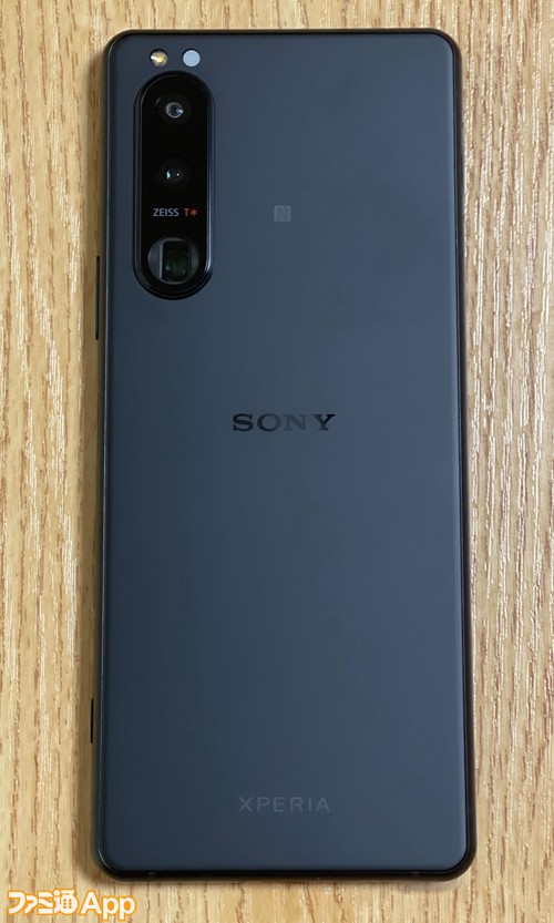 超ハイスペックスマホ“Xperia 1 III”とほぼ同等スペックなのに価格はお