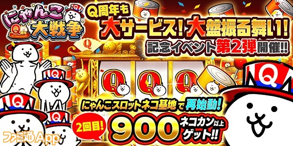 超レア キティグッズコレクションvol.1〜29、メモリアル1〜 公式超安い