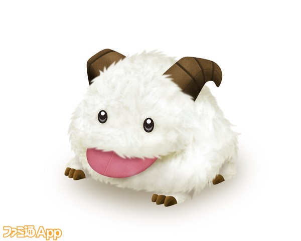 Poro plush