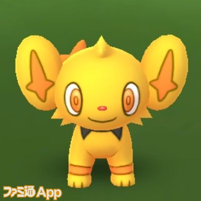 ポケモンgo日記 65 レントラーのわざ選びでミスを犯す エド シーランコラボイベントはポッチャマ狙い ケチャップ山もり男編 スマホゲーム情報ならファミ通app