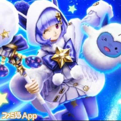 ドラゴンクエストウォーク』DQMわたぼう装備ふくびきは引くべき!?敵単体へのデイン属性呪文特大ダメージがメインスキル |  ファミ通App【スマホゲーム情報サイト】