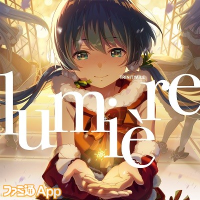 IDOLY PRIDE（アイドリープライド）』TRINITYAiLEの新曲『lumière』追加記念！鈴村優役の麻倉ももさんにインタビュー |  ファミ通App【スマホゲーム情報サイト】