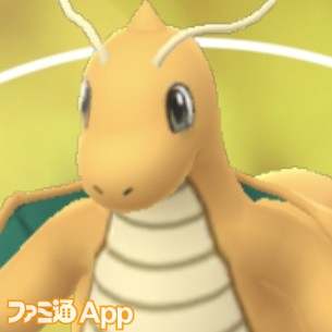 ポケモンgo日記 74 リュウラセンの塔の謎 イベントで念願のカイリューが登場 レイドはソロでも攻略可能 タワラ編 スマホゲーム情報ならファミ通app