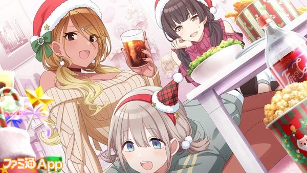 即納最新品シャニマス クリスマスパーティ ブルーレイ キャラクター玩具