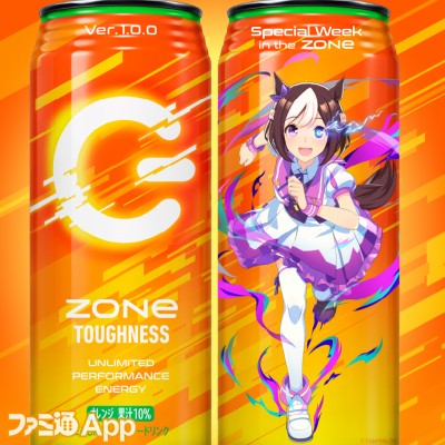 ウマ娘』×エナドリ『ZONe』！ “タフネス30”をイメージした限定商品が全