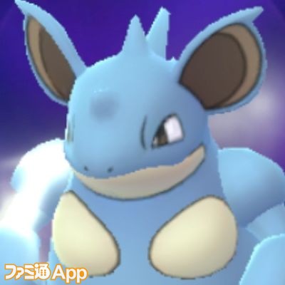 ポケモンgo日記 84 21年をふり返りつつお正月イベントの目標を考える ケチャップ山もり男編 スマホゲーム情報ならファミ通app