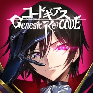 今後10年 毎日 コードギアス に触れられる場所を目指して ギアジェネ サンライズ他製作委員会のキーマンにインタビュー スマホゲーム情報ならファミ通app