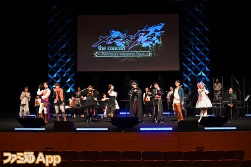 メギド７２』感激の宴再び！“メギド７２ the concert ～プリンセス ヴァイガルド弾丸ツアー～ presented by ファミ通”リポート  | ファミ通App【スマホゲーム情報サイト】