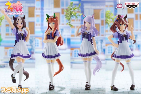 ウマ娘』スペシャルウィークやサイレンススズカのフィギュアがバンプレストのプライズとして4月に登場！ | ファミ通App【スマホゲーム情報サイト】