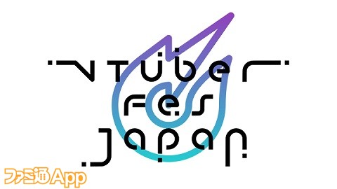 VTuber Fes Japan