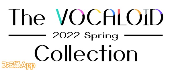 The VOCALOID Collection〜2022 Spring〜