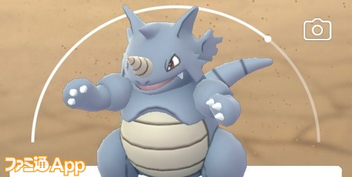 ポケモンgo日記 109 3レイドのサイドンがひっそりと熱い Go Tourに向けてドサイドン育成を始めます タワラ編 スマホゲーム情報ならファミ通app