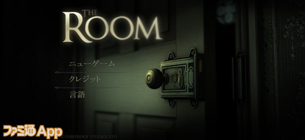 20220306_TheRoom (1)