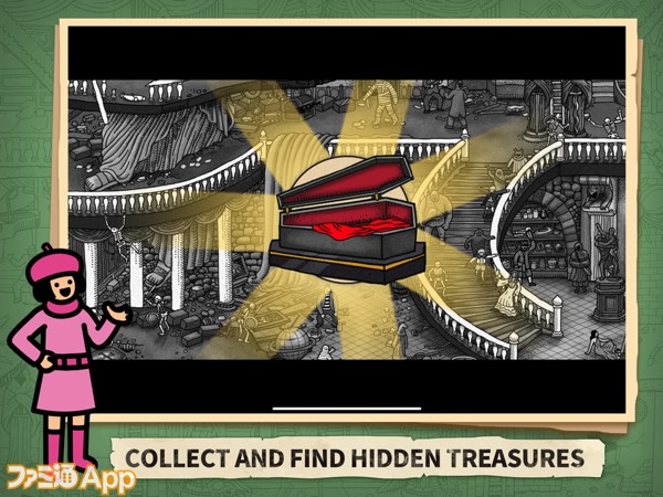 配信開始 日本の人気絵本をもとにした名作迷宮アドベンチャー 迷路探偵ピエール ラビリンス シティ Ios版が登場 スマホゲーム情報ならファミ通app