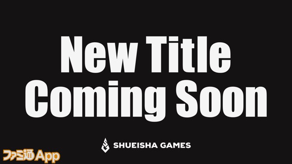 NewTitle_ComingSoon