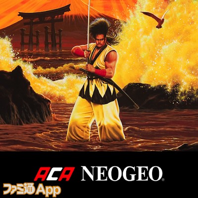 サムライスピリッツ アケアカNEOGEO