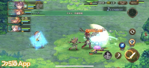 聖剣伝説 Echoes Of Mana 歴代シリーズの世界を巡る新たな物語が開幕 奥深くも手軽なアクションバトルや充実の育成要素などの魅力を紹介 スマホゲーム情報ならファミ通app