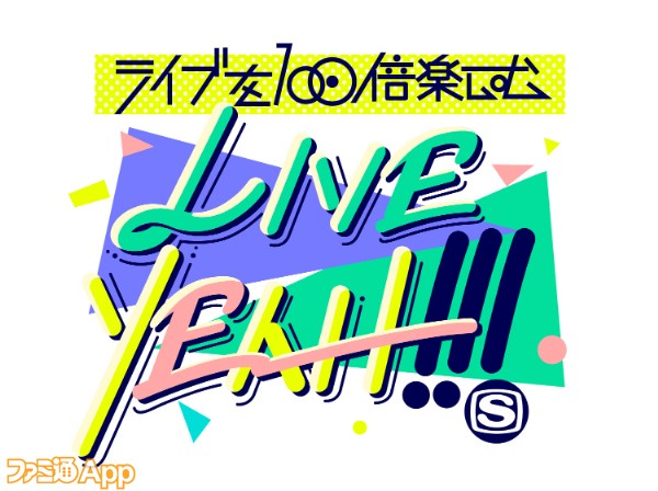 LiveYeah_logo