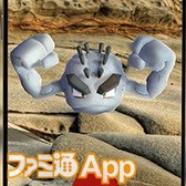 ポケモンgo日記 157 5月21日はイシツブテのコミュニティ デイ ゴローニャへの進化で新わざ ころがる を習得 タワラ編 スマホゲーム情報ならファミ通app