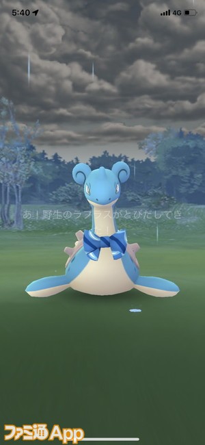 ポケモンgo日記 153 メガレイドに勝てないのでフィールドタスクに全力を注ぐ ウォーターフェスティバル タワラ編 スマホゲーム情報ならファミ通app