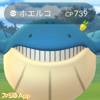 ポケモンgo日記 154 アメ2倍ボーナスが5月21日17時まで開催中 イベントでは出てこないあのポケモンも狙い目 ケチャップ山もり男編 スマホゲーム情報ならファミ通app