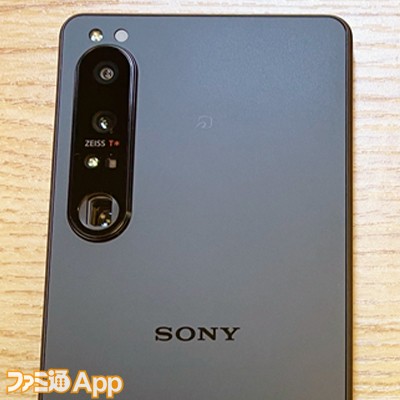 ゲーマー向け最強スマホ“Xperia 1 IV”を先行レビュー！新たに実装され