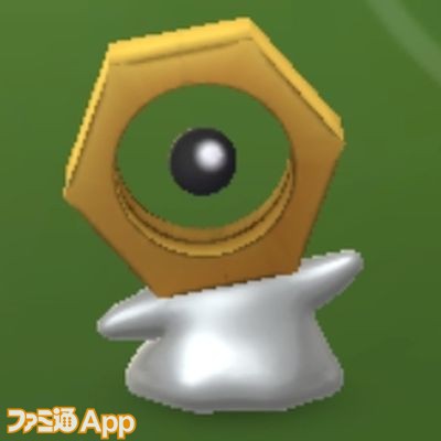 ポケモンgo日記 171 2月のタスクがまだ終わらない 色違いメルタンを手に入れたい ケチャップ山もり男編 スマホゲーム情報ならファミ通app