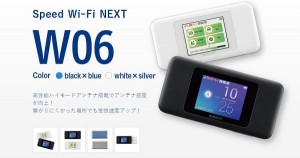 wimax_w06_review_01
