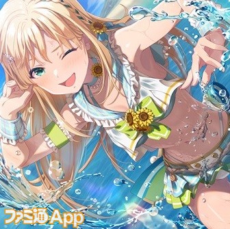 人気 バンドリ 水着 ガチャ