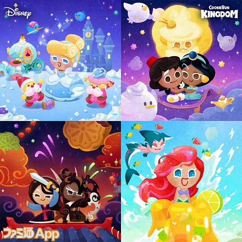 クッキーラン キングダム ミッキーやアラジン 白雪姫を含む種のディズニークッキー登場 夢と魔法のフェスティバル 開催中 スマホゲーム情報ならファミ通app
