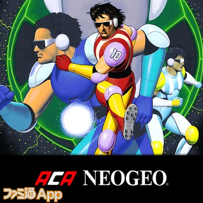 サッカーブロール アケアカNEOGEO