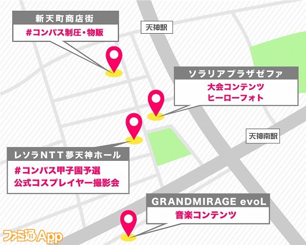 img_map_fukuoka