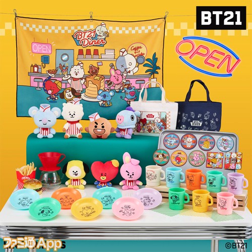 BT21