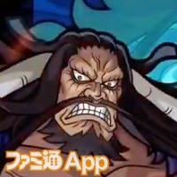 モンスト 超究極でカイドウが ミッション入手でロー キッドが登場 One Piece Film Red コラボ追加情報 スマホゲーム情報ならファミ通app