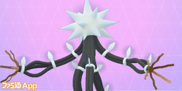 ポケモンgo日記 1 スキマ時間でウルトラビーストを集める デキる男の仕事術 ケチャップ山もり男編 スマホゲーム情報ならファミ通app