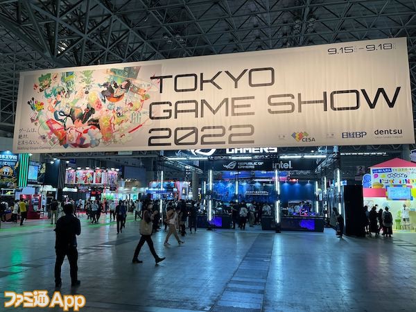 日本が誇るゲームの祭典“東京ゲームショウ”が3年ぶりにリアル開催