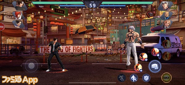 KOF ARENA08