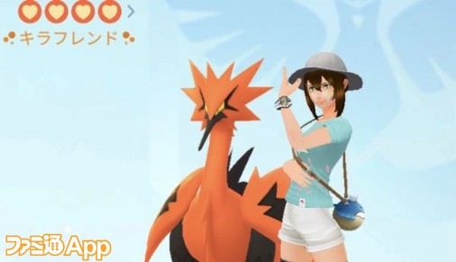 ポケモンgo日記 6 ガラル三鳥を捕まえたい エスパーカップの編成に四苦八苦 ケチャップ山もり男編 スマホゲーム情報ならファミ通app