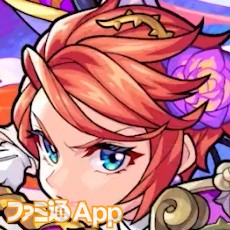 モンスト】ローザの獣神化・改が決定！飛行⇒MSLに大幅強化