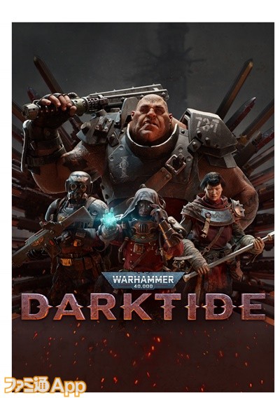 ノベルティ画像_A4ポスター_Warhammer 40,000_ Darktide