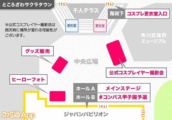 img_map_saitama