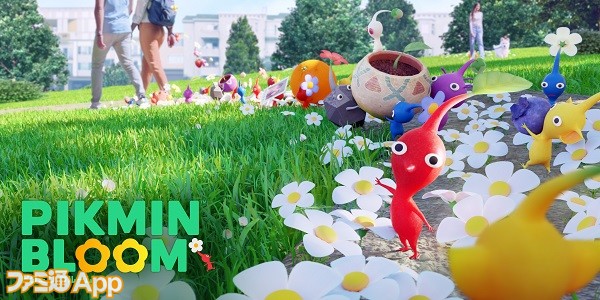 ピクミン ブルーム』花札リストひとまず完成!! 初週の成果と進行度を