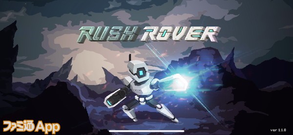 20221017_RushRover (1)